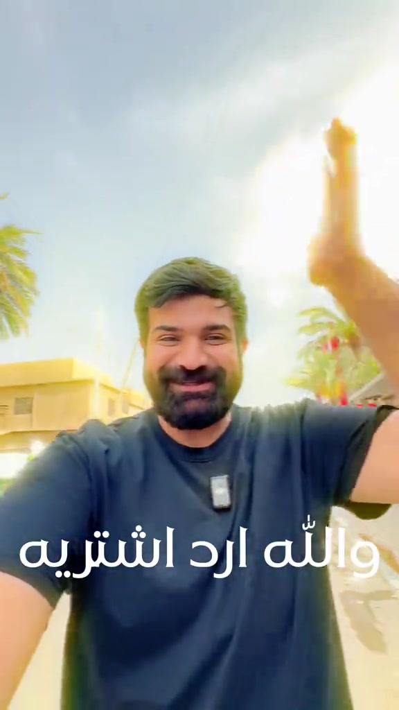 معقولة كاعد اشوفها❤️🔥 للاستفسار اكثر يرحى مراسلتنا📩على الرقم👇👇 *********** قسم مبيعات الدراجات عنوان المعرض:بغداد الدورة الميكانيك شارع الساعاتي
