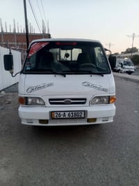 كيا • موديل ٩٦ • ديالى العظيم