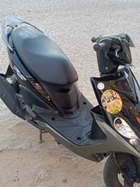 ماكس ثعلب • سوده • مكينة زينة