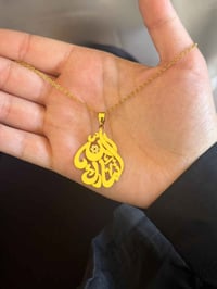هدية مجانية • توصيل لجميع المحافظات • بغداد