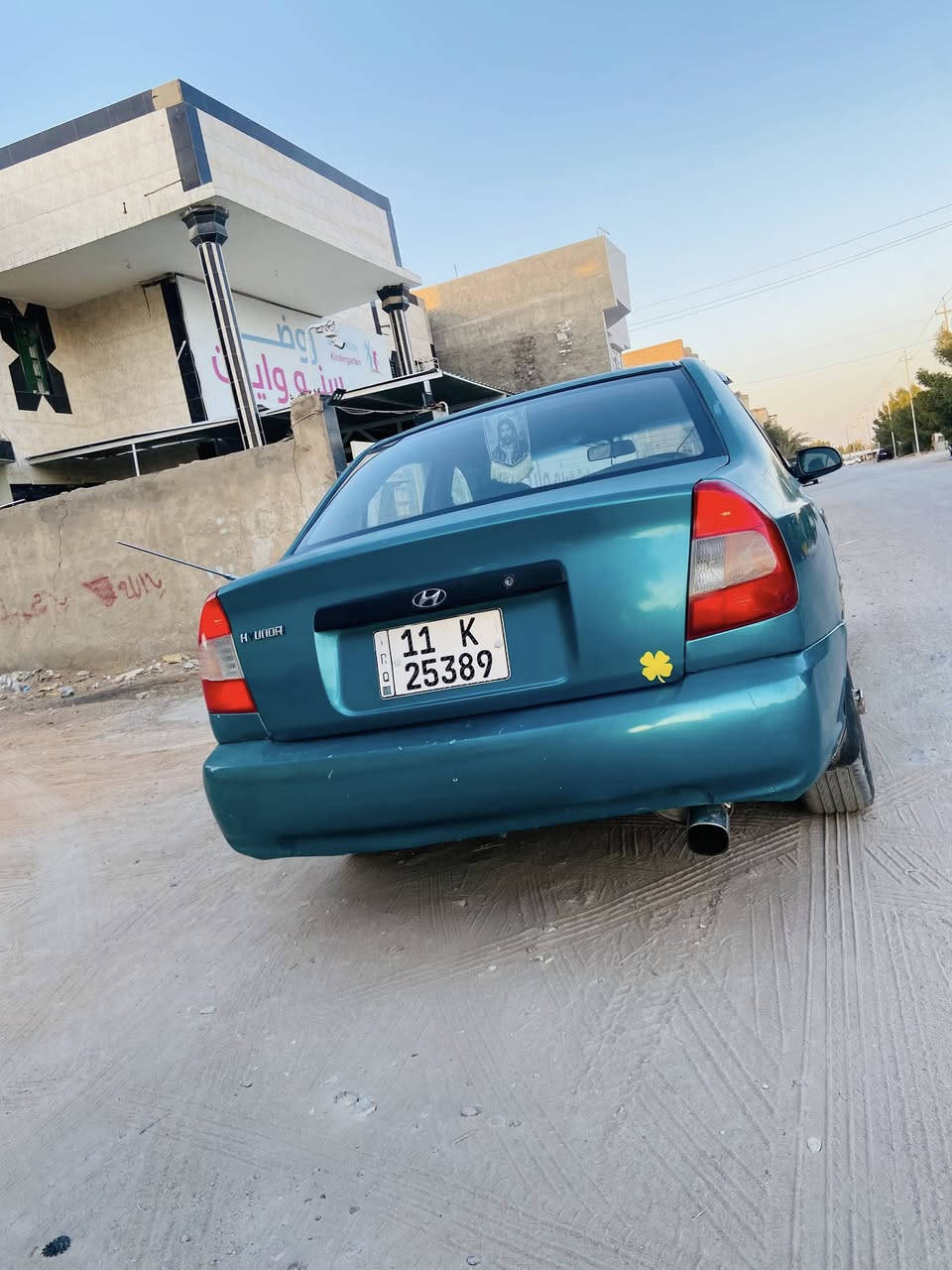 اكسنت موديل ٢٠٠٠
مصبوغه حزام 
السعر ٤٧ $ وبيها مجال بسيط


**إذا كنت صاحب هذا الإعلان وتريد حذفه لأي سبب، رجاءا أرسل رسالة إلى الدعم الفني**