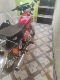 سكنر • ٢٠٢٥ • اوراق