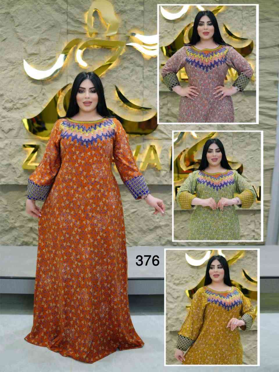 كشمير مطاط الستراس حراري الاصلي ✨
فصال فرعوني دبل كلوش 🔥 

القياسات/L XL XXL 

سعر الدرزن  195  الف

أقل طلب  درزن


**إذا كنت صاحب هذا الإعلان وتريد حذفه لأي سبب، رجاءا أرسل رسالة إلى الدعم الفني**