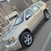 LTZ • فول • مكينة وكير شغاله