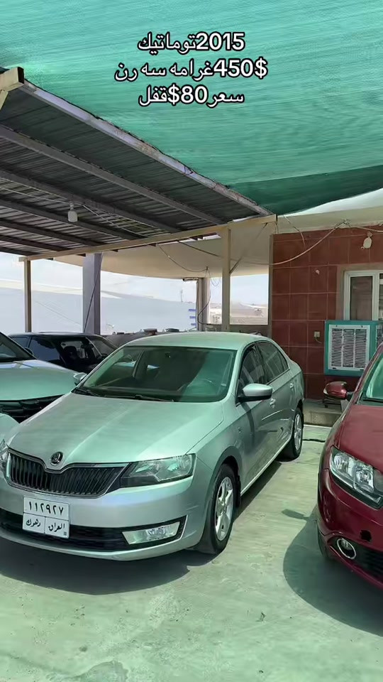 #azadcars1 #zaxo_duhok_hewler_slemani_hawler #kurdistan #viral_video 


**إذا كنت صاحب هذا الإعلان وتريد حذفه لأي سبب، رجاءا أرسل رسالة إلى الدعم الفني**