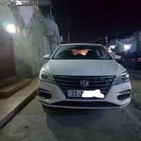 ئێمجی فایڤ2025گێڕعادی ژمارەی مۆبایل کۆڕەک07501837302ئاسیا07708633716