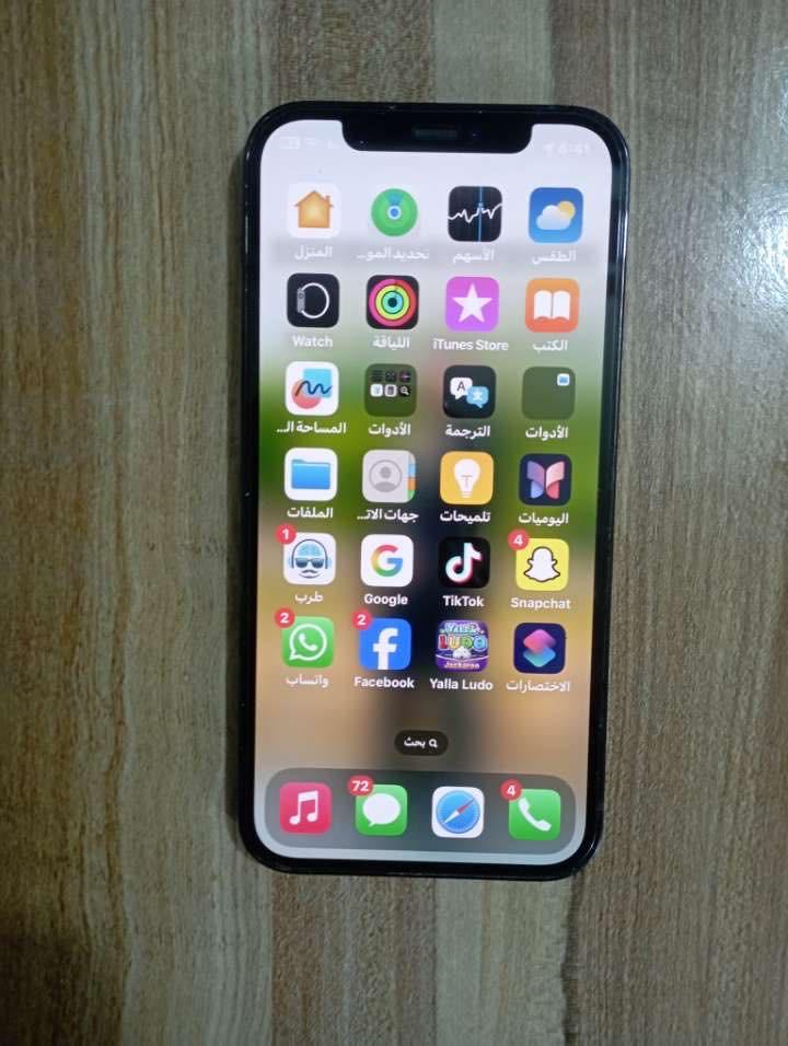 12برو فقط

ذ256

بطاريه 79

امريكي

نظافه 98‎%‎

جهاز لوك كلشييي ممبدللل بي عل وضععع الشركهه

نمله ممبدل بي

سعره450 وبي مجال بسيط حك الجيه

للتفاصيل خاص مكان بابل الهاشميه او الاتصال ***********
