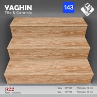 علي بركه الله جاهز لتحميل   #جديد.  بايات بورسلين منشأة. أيراني 🇮🇷🇮🇷  ...