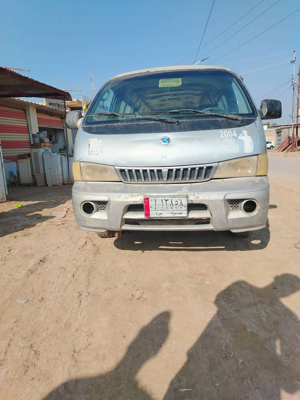 السلام عليكم كيا بريجو موديل 97 سياره جاهزه وخير من الله السعر 35 $وبيها مجال للاستفسار الاتصال ***********
