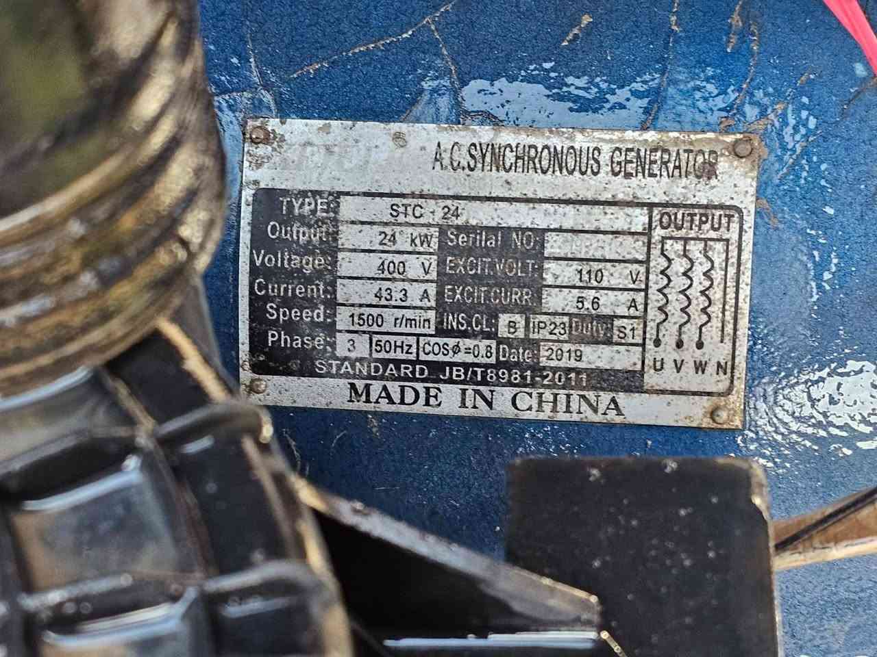 السلام عليكم
للبيع. الشراي راسلني خاص 
مولد محرك كيا 3000
رأس التوليد 3  فيز
24KVA
شغال بحالة جيدة جدا  محمول على عربة


**إذا كنت صاحب هذا الإعلان وتريد حذفه لأي سبب، رجاءا أرسل رسالة إلى الدعم الفني**