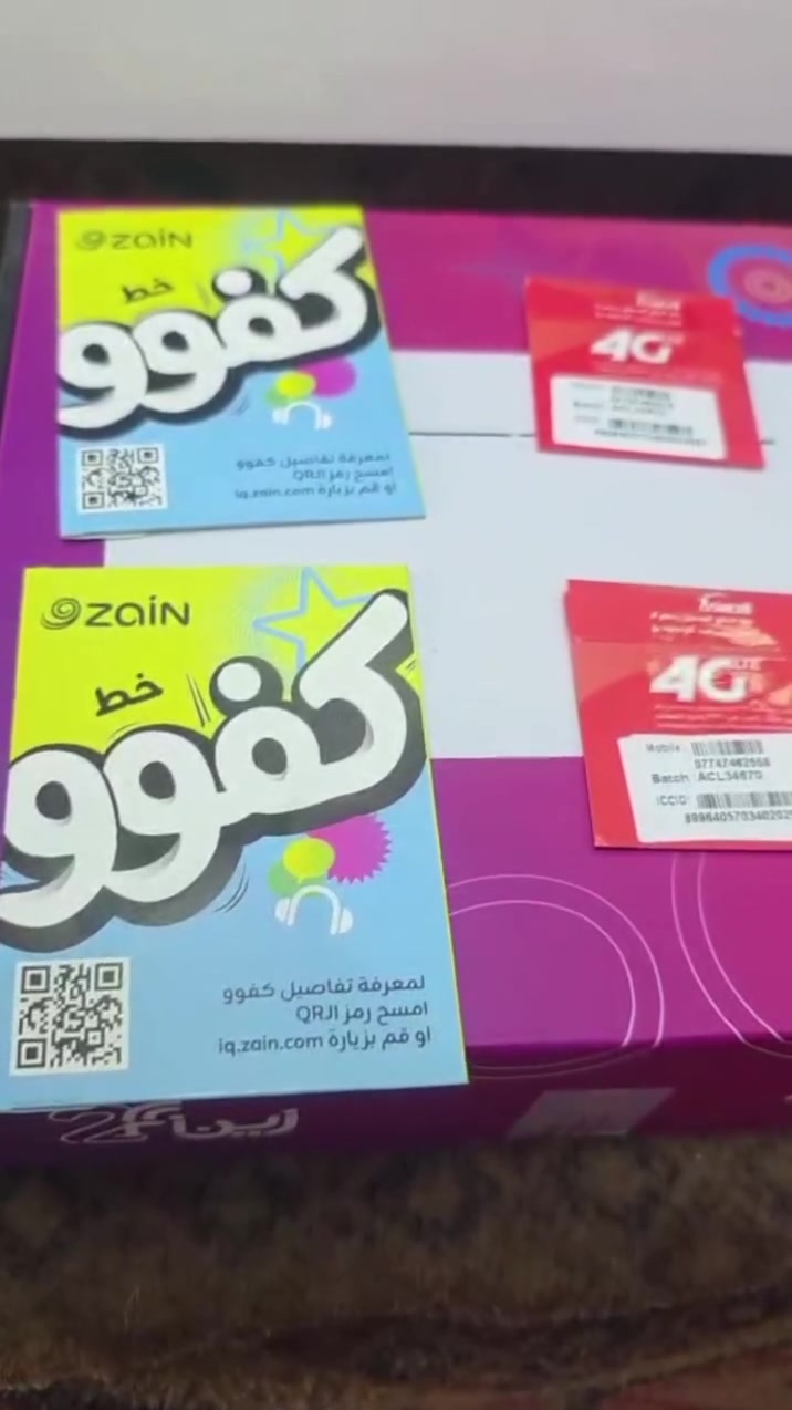 'عرض غير متوفرفي ذي قار إلافي مركز القيثاره'
          الفديو يتكلم_________________


**إذا كنت صاحب هذا الإعلان وتريد حذفه لأي سبب، رجاءا أرسل رسالة إلى الدعم الفني**