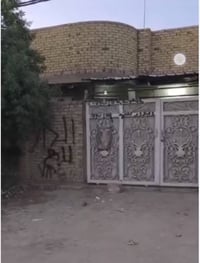 بيت للبيع • ابو غرق • حي الحسين • منزل ١٥٠ متر • بيت طابق واحد • بيت غ...