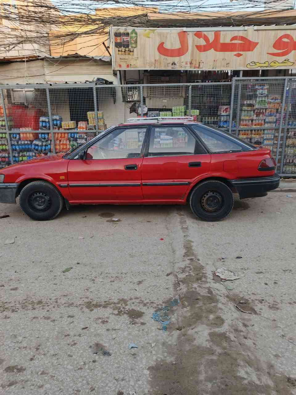 بسبب الوعود الكاذبه كورله للبيع مديل 1991
رقم نكليزي سنويه للثلاثين بسمي مدور ثاني يوم سياره جاهزه من كلشي السعر 28 وبيه مجال الستفسار الاتصال ***********
