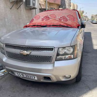 فول • ٢٠٠٧ • محرك وكير جديد