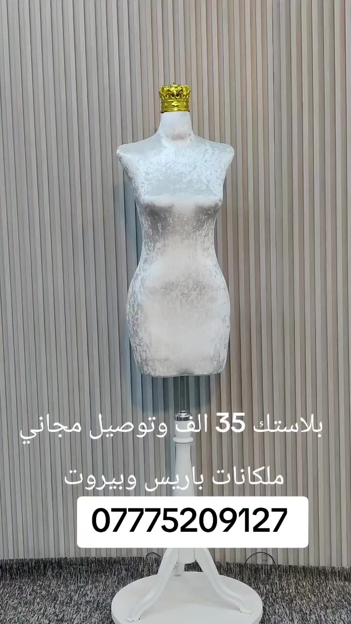 للحجز عله *********** توجد خدمه توصل
