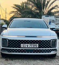 أزيرا • ٢٠٢٣ • ٨٣٠٠٠كم