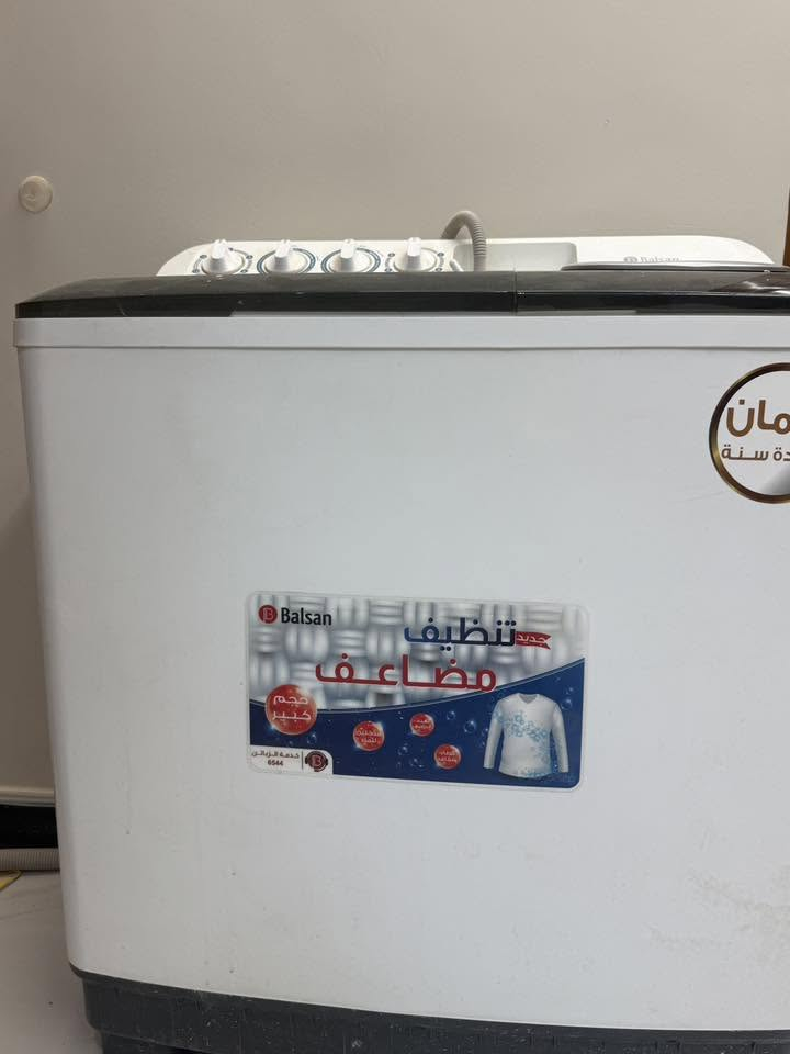 غساله جديدة مستعلمه فقط شهرين
***********
