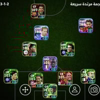 حساب بيس • للبيع