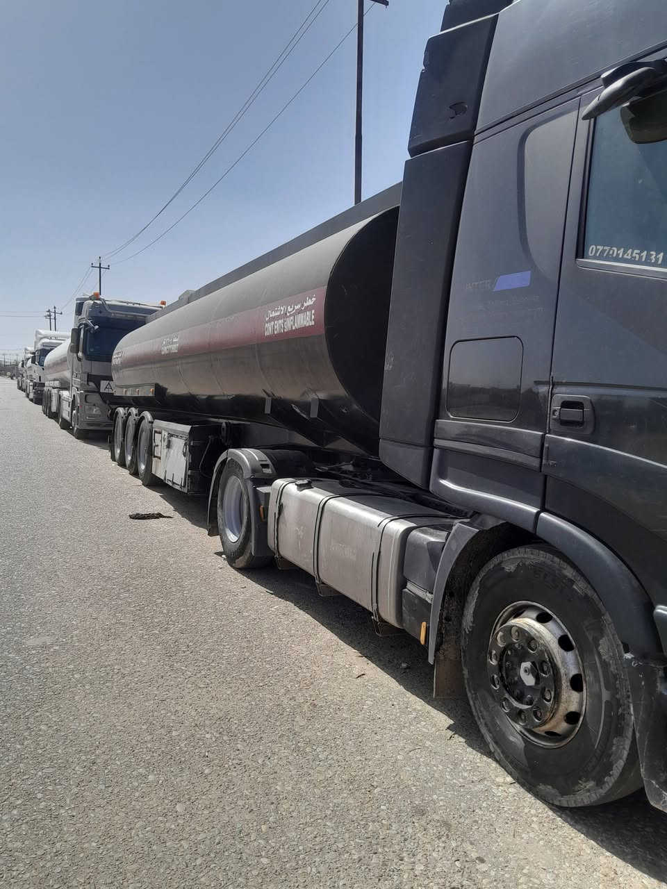 سيارة افيكو للبيع ٢٠٠٨ كير عادي تخم تاير جي بي اس للإستفسار على هذا الرقم ***********
