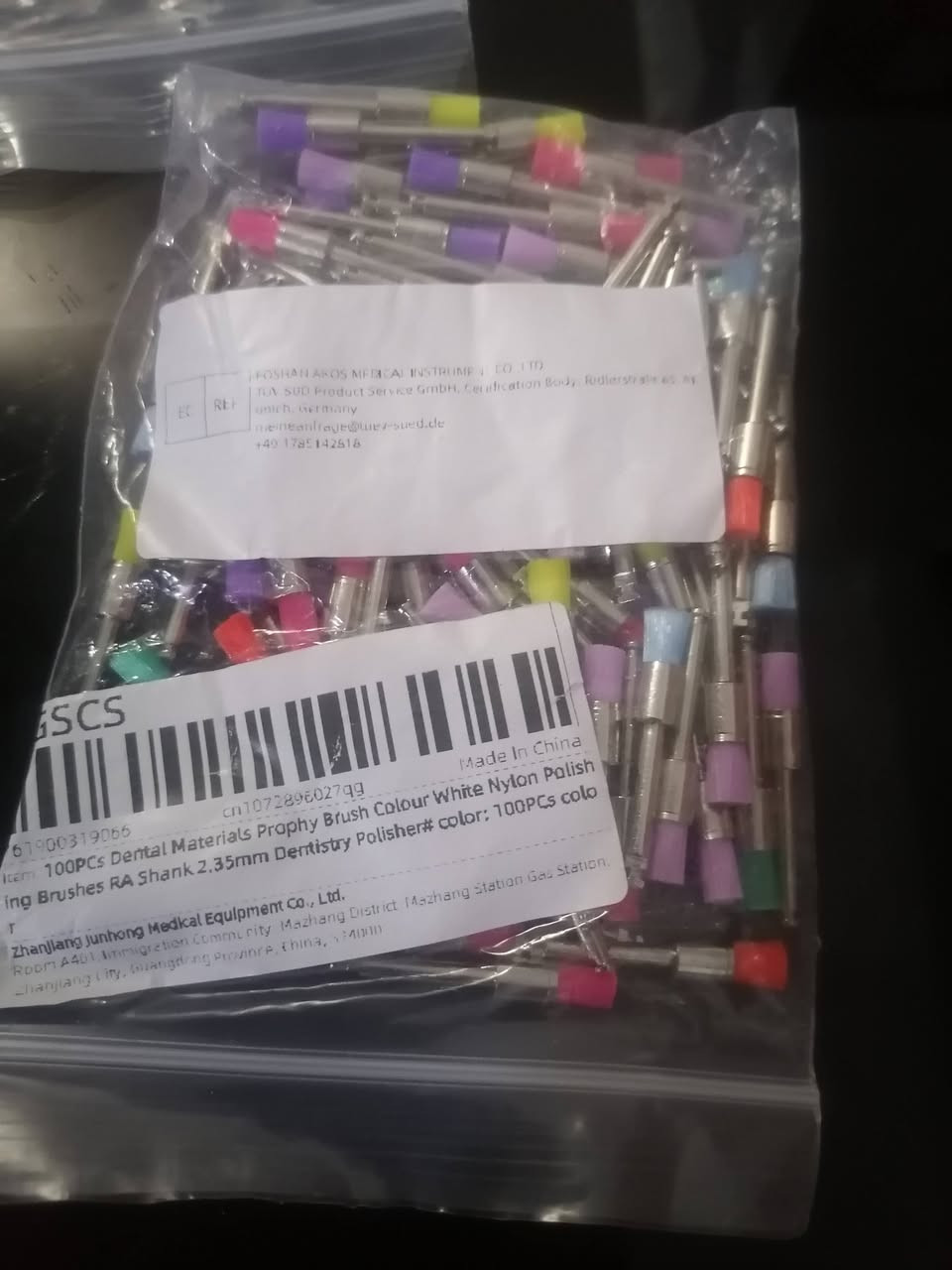 كلهم ٢٥الف
***********
توصيل ٣ الف جميع المحافظات
