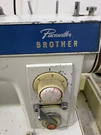 مكينة خياطة • بابل النيل • تقطع خيط