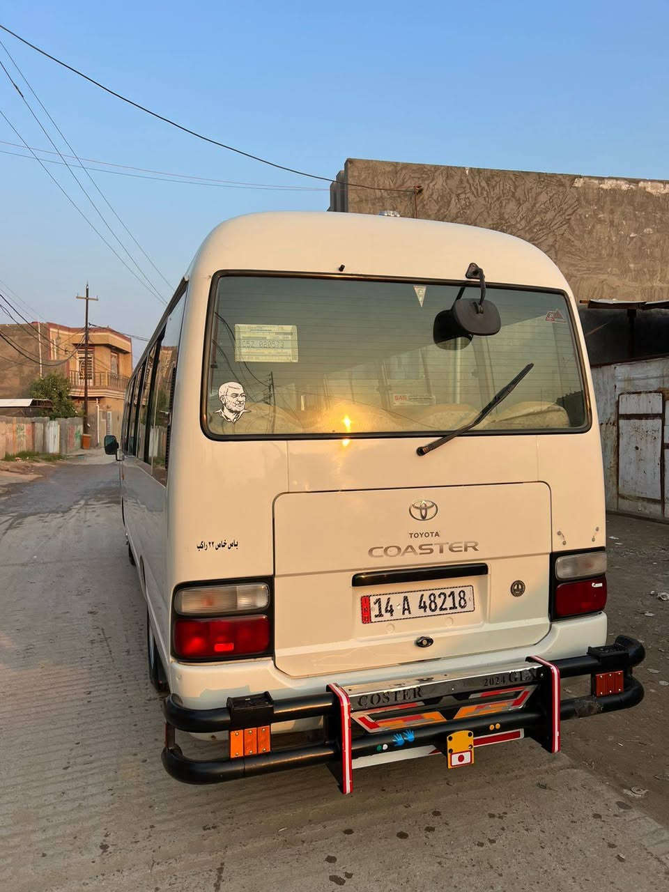 السلام عليكم من رخصت مدير الكروب كوستر للبيع موديل 2014 رقم بصره انكليزي بسمي السياره جديده خير من الله السعر ٣٤٥ والشراي يتصل مكاني حله الرقم ***********
