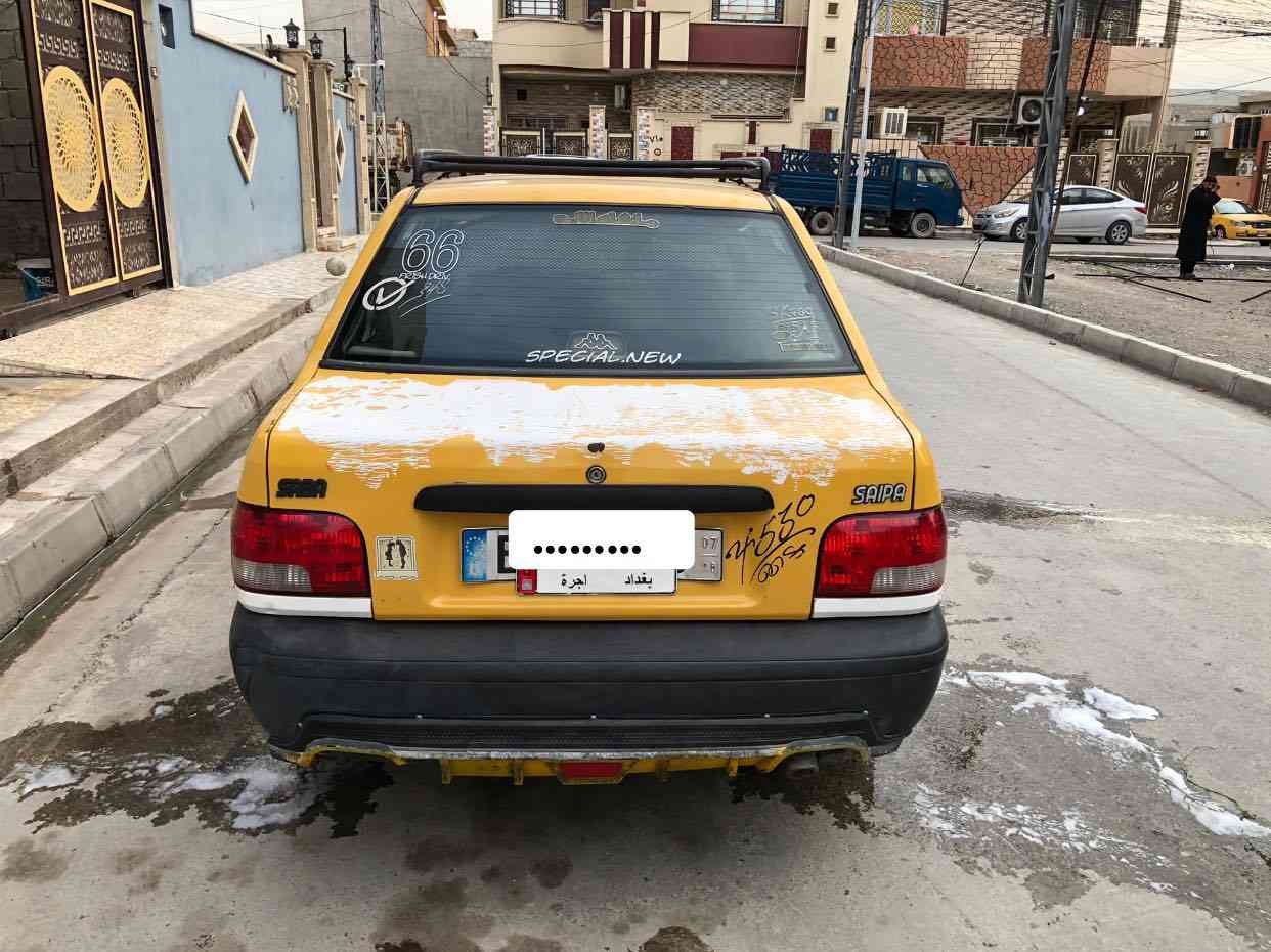 سايبه 2011هيئا وغرامات صفر
رقم بغداد تحويل بل موصل 
شرعي بل موصل وارشيفها 
السعر 18بيها مجال شي بصيط 
***********
