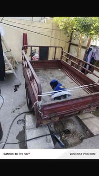 ستوتة دايوان • فلكة حي النصر