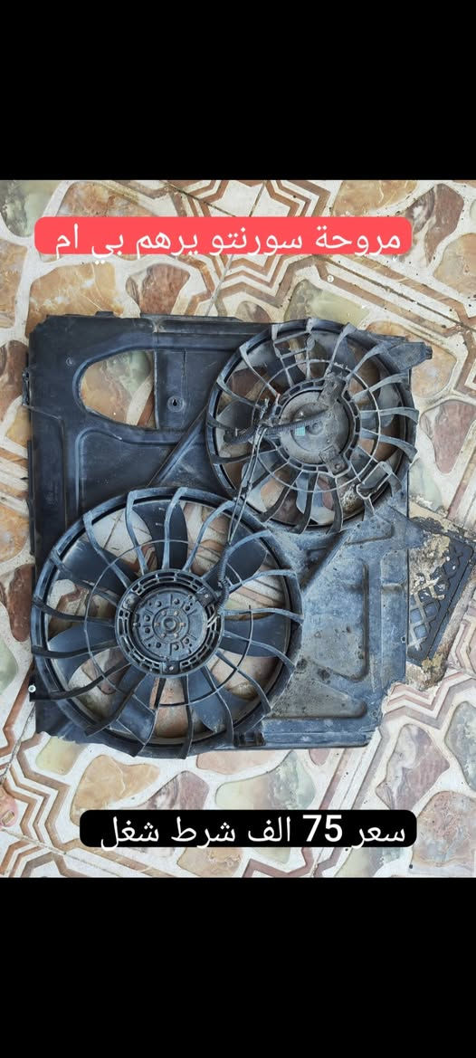 سلام عليكم نولعم للبيع ايشي تحتاج متواجد خاص


**إذا كنت صاحب هذا الإعلان وتريد حذفه لأي سبب، رجاءا أرسل رسالة إلى الدعم الفني**