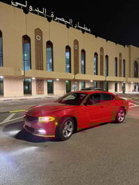 جارجر • 2023 • كفالة عامة