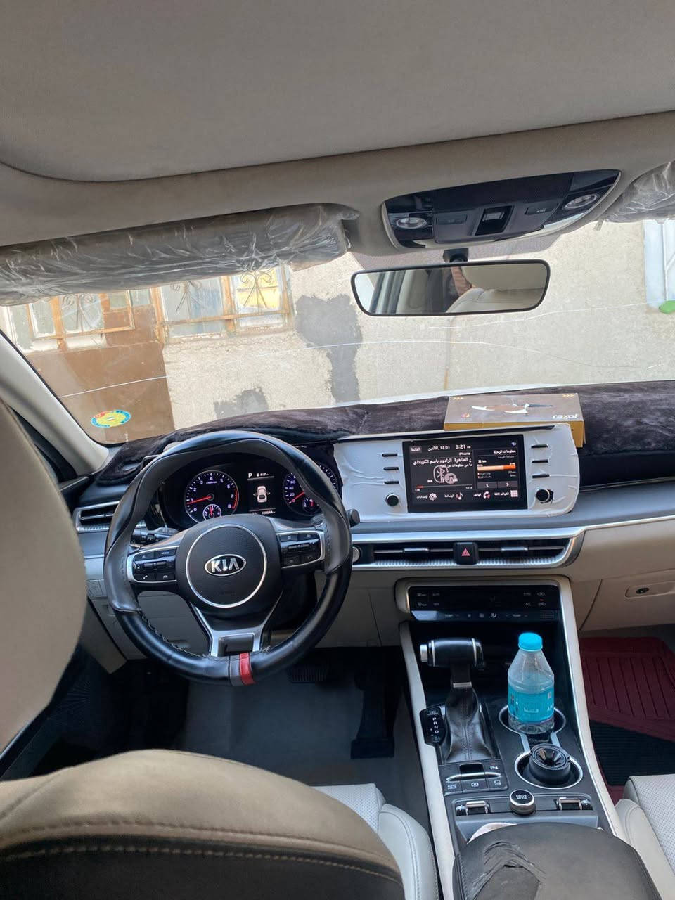 كي فاي 2021السيارة كفاله عامه من الضربه والصبغ بيه بارد قليل خليجي السيارة جديده كلش محرك 2000 السيارة مال بيت ما متعوبه البصرة كرمة علي رقم الهاتف *********** السعر 187 وبيه مجال
