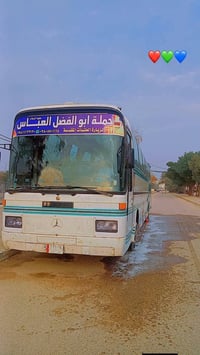 زيارة كربلاء • عوائل فقط • ٢٦/٣/٢٠٢٦