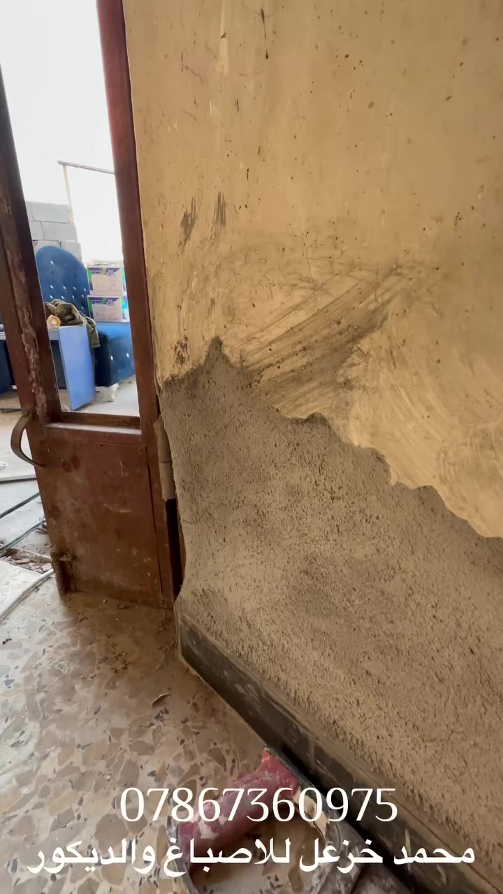 كادر مصري جاهز لجميع المواقع ***********
