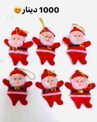 مطيبات الغدير • توصيل • حي العداله