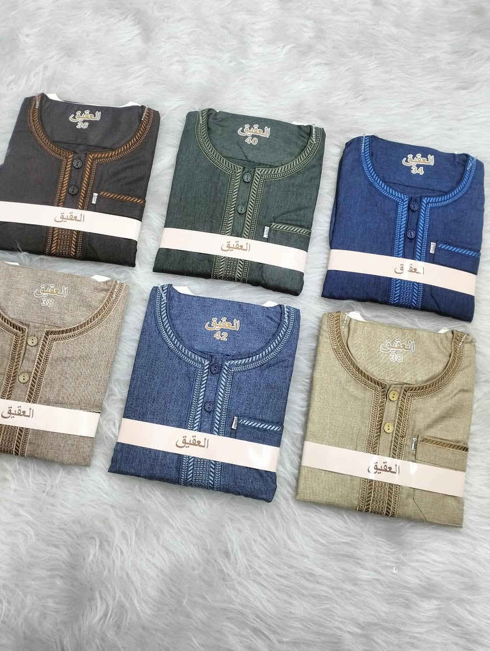 كلابيات اطفال موديلات روعه خامه قطنيه بارده.متوفر توصيل جميع محافظات العراق


**إذا كنت صاحب هذا الإعلان وتريد حذفه لأي سبب، رجاءا أرسل رسالة إلى الدعم الفني**