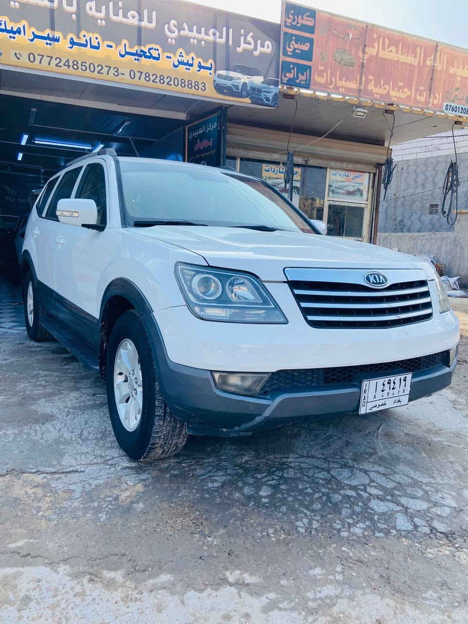 السلام عليكم مهافي موديل 2009 خليجي كفاله ماشيه 188 الف الفئه EX السعر 138 وبيه مجال قليل مكاني بابل *********** حلة, بابل
