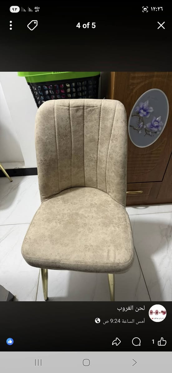 ميز طعام ٦كراسي مستخدم نضيف ١٥٠الف بي مجال قليل مدينة الصدر ***********
