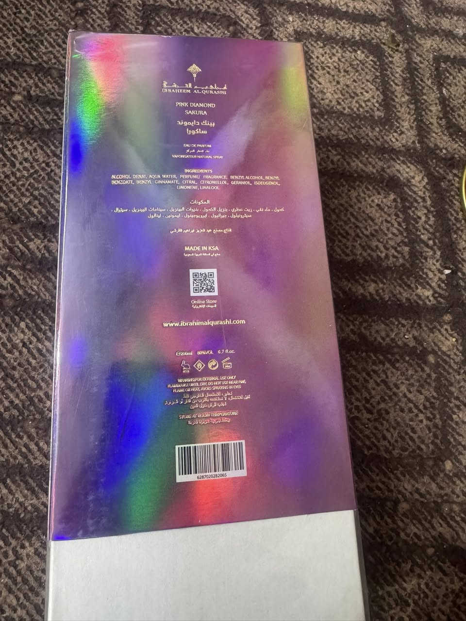 قطعه وحده بس حفر وباركود يقرء هارد بوكس وليس باكيت عادي ماعندي غيرها على اول تم 25ويا توصيلها


**إذا كنت صاحب هذا الإعلان وتريد حذفه لأي سبب، رجاءا أرسل رسالة إلى الدعم الفني**