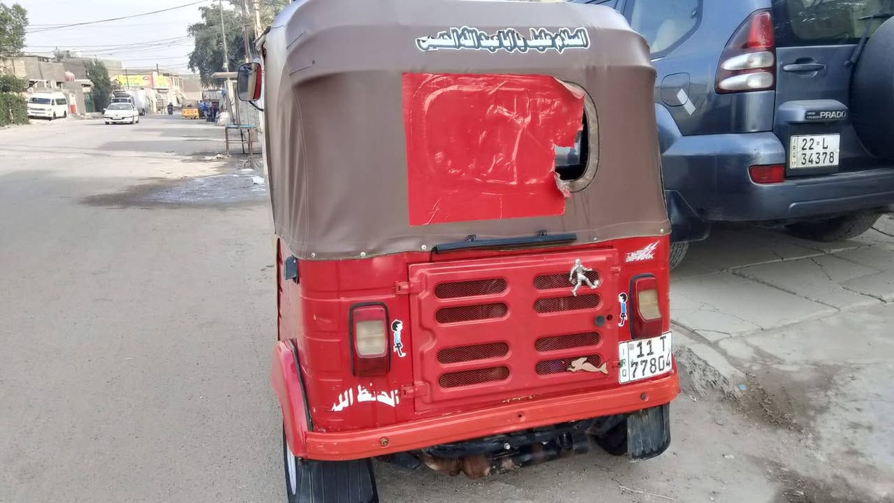 سلام عليكم تكتك ١٨ رقم وسنويه بغداد بسمي
مكينه حلوه ناعمه كفاله تبخير ونقيص وكشرها حلو
سعر ٥١٠٠ وبيها مجال ***********
