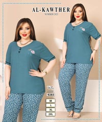 بجامة نسائية • قماش كرنكل • مقاسات M-L-XL-2XL