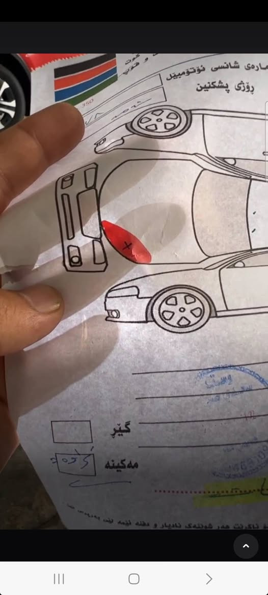 للبيع كامري موديل 9 
خليجي مكفولة محرك 2400
مكان السياره الرمادي 
السياره فول 1ع1 
رقم اربيل هزة جديدة
***********
سعر السياره 135 وبية مجال
