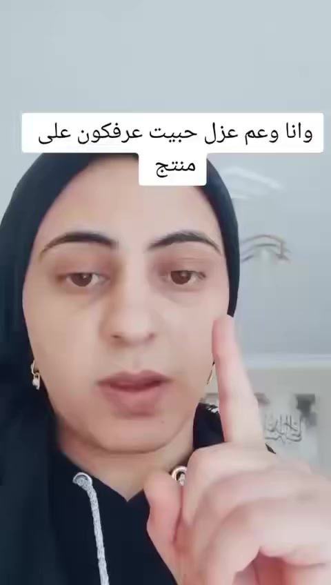 أقوى منظفات على الأوساخ وما يسبب أي ضرر لا للإيدين ولا تسبب أي حساسية ولا تضر لأقمشة أذا جربتيها مرة لن تستغني عنهم ابداً


**إذا كنت صاحب هذا الإعلان وتريد حذفه لأي سبب، رجاءا أرسل رسالة إلى الدعم الفني**