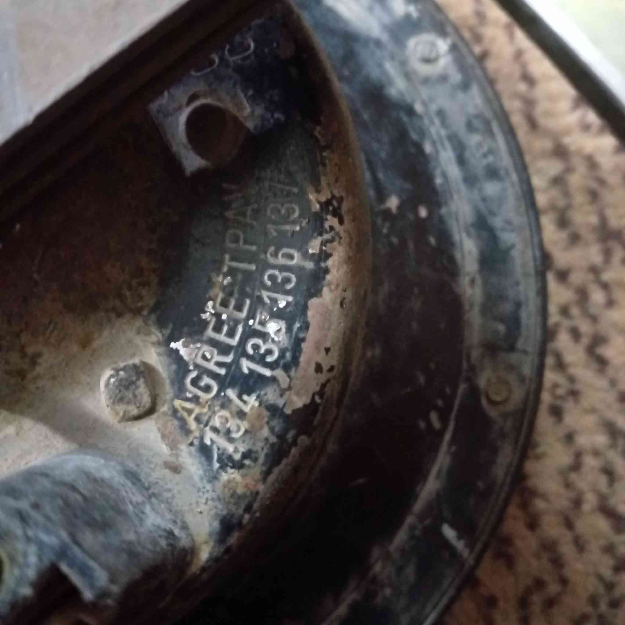 هورن بوش شرط النعوما البيع  مكاني الفلوجه حي الشهداء السعر 150وبي مجال بي واتساب وتصال ///***********///
