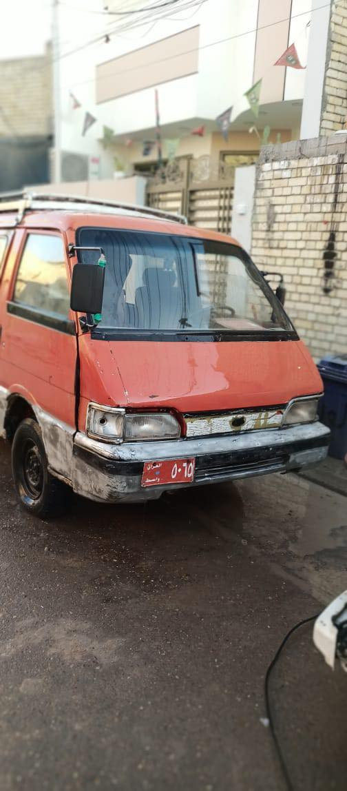 كية بستا بدون  السعر 16 ورقة العنوان بغداد العبيدي 
***********
