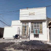 بخ درجه اولى • بغداد مدينة