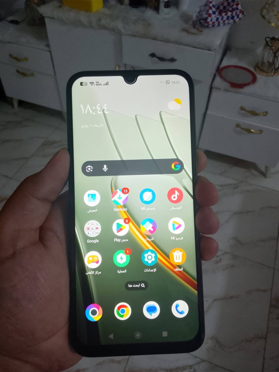 جهاز بوكو بلباكيت بعده ذاكره١٢٨ رام ٨ جهاز جديد استخدام اسبوع فقط منزلي وياه شاحنه وكارتونه وكفر بعده بلنايلون للمراوسه ب اكس ماكس


**إذا كنت صاحب هذا الإعلان وتريد حذفه لأي سبب، رجاءا أرسل رسالة إلى الدعم الفني**