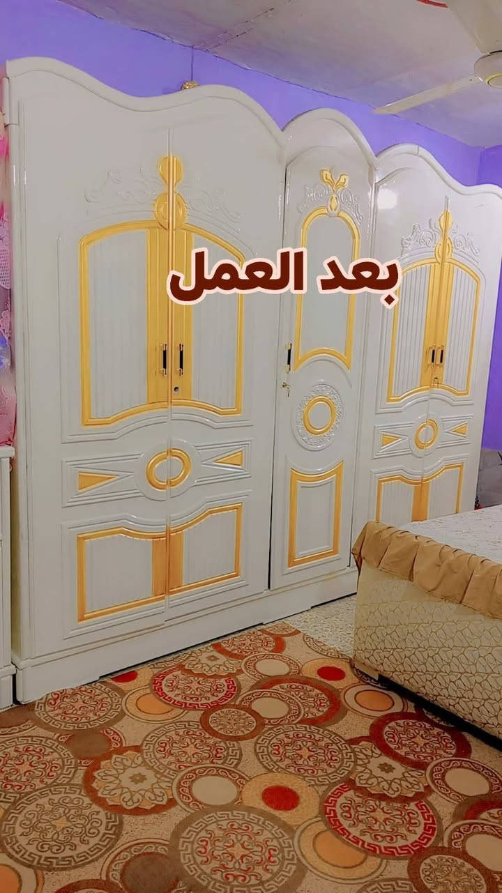 اذا حاب تغير ديكور غرفتك ماعليك بس راسل وراح شوف العمل مميز العنوان ذي قار فضاء الغراف محل نجارة اثير ***********
