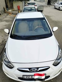 بسم الله الرحمن الرحيم السلام عليكم   اكسنت موديل 2014   خليجي   لون ا...