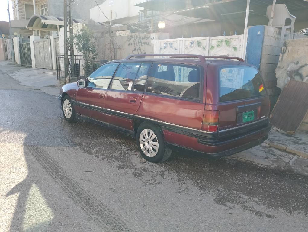 OPEL OMEGA 
MODEL1993
MAKENA 20
GER عادی
ئۆپڵ ئۆمێگاسێشن گێڕمەکینەئەکسل هەموشتی بەشەرت ئاڕم پلاستیکە دیوێکی زۆر کاڵ بویتەوە
بەشەرتی نادەم ڕەقەمەکانی ئەسلیەچرکەی تێدانیە
مەکینەهەڵمیشی نیە
ناوی جوانەکارەبای مەزبوتە
سعر11$مەجالێکی زۆر کەم
شوێن هەولێر بەحرکە
ژ.م..***********
بەس فرۆشتنە أربيل, العراق
