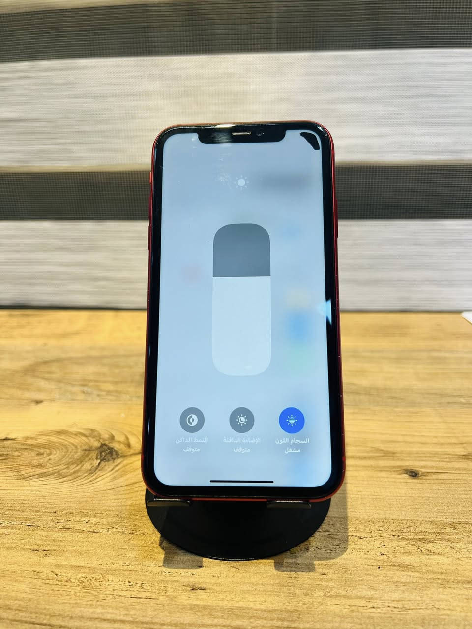 ايفون 11 عادي 
ذاكره 128GB بطارية 73%.   ما مفتوح وتر بروف

الضرر (بي سواد صغير جداً موضح ب صور 
سماعه المكالمات ما تشتغل) فقط 
مكفول ما عدا ذني 

                                      سعره 235 الف فقط 
_____________________________________ العنوان 📍
بابل شارع 40 متوفر توصيل جميع محافظات العراق 
اذا كان توصيل يلزم 15 الف عربون من قبل الزبون 
📞***********. واتساب
